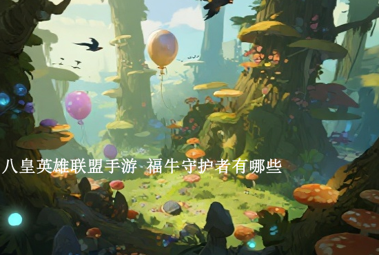 火影忍者手游9f 火影忍者手游兑换码免费永久s忍2022